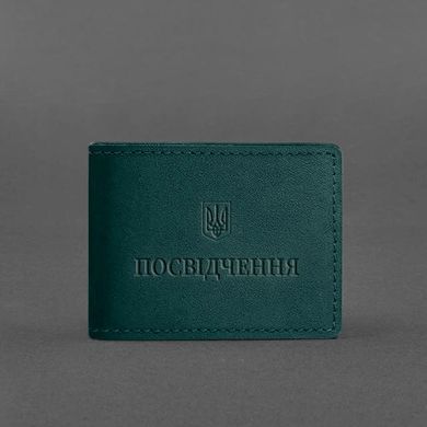 Универсальная кожаная обложка для удостоверения зеленая