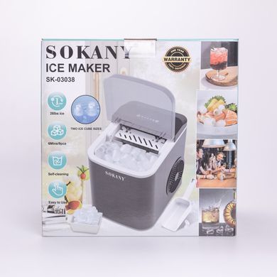 Ледогенератор для дома SOKANY 112 Вт SK-03038