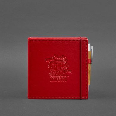 Кук-бук для запису рецептів Книга кулінарних секретів в червоній обкладинці