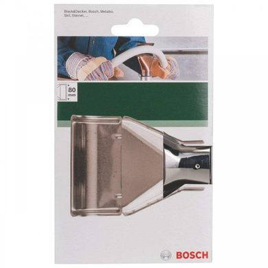 Сопло плоске кутове (Bosch 2609255802) для термовоздуходувок, 80 мм