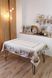 Гобеленовая скатерть на стол Provence 135х220 см