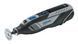 Аккумуляторный многофункциональный инструмент DREMEL&reg; 8250 (Platinum+) (F0138250JF)