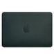 Кожаный чехол для MacBook Air 15-inch (2023) Зеленый