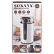 Кавомолка електрична 200 Вт автоматична 75 г для дрібного помолу Sokany SK-3026