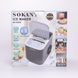 Ледогенератор для дома SOKANY 112 Вт SK-03038