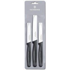 Кухонний набір Victorinox Standard Paring Set, 3 предмета (Vx51113.3), Черный