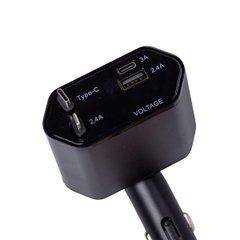 Автомобільний зарядний пристрій з висувними кабелями та портами USB-A/USB-C HP-C1, Черный
