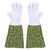 Садові рукавички (Esschert Design) з довгим рукавом розмір M (JB019)