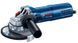 Кутова шліфувальна машина Bosch GWX 9-125 S (06017B2000)