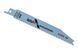 Пиляльне полотно Bosch S 1120 CF 8+10TPI 100 шт (2609256710)
