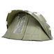 Палатка карповая RANGER EXPERT 2 MAN 175 (Арт. RA 6644)