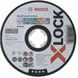Круг відрізний Bosch X-LOCK Multi Material, 125 мм універсальний (2608619270)
