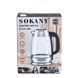 Електрочайник Sokany SK-SH-1069 Electric Kettle 2000W 2l прозорий чайник