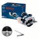 Аккумуляторная циркулярная пила BOSCH GKS 185-LI (06016C1221) (SOLO - без аккумулятора и ЗУ)