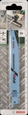 Пиляльне полотно Bosch S 1120 CF 8+10TPI 100 шт (2609256710)