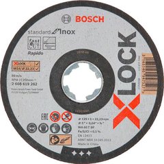 Відрізний круг X-LOCK Standard for Inox, 125 мм по нержавіючій сталі (2608619262)