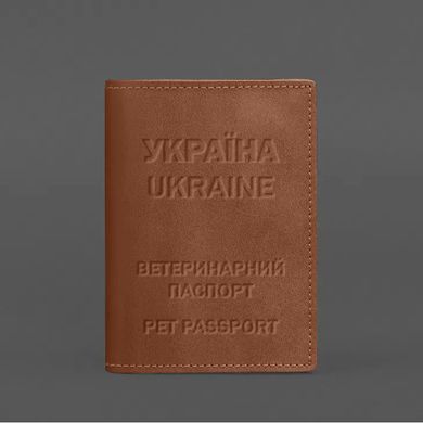 Шкіряна обкладинка на ветеринарний паспорт 2.0 світло-коричнева, Коричневий