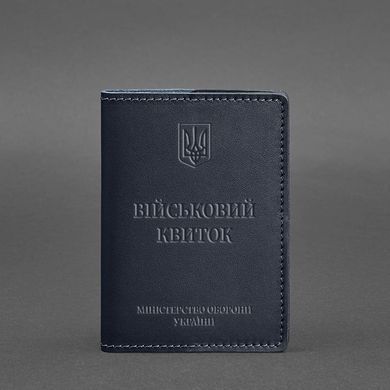 Шкіряна обкладинка для військового квитка 7.0 темно-синя, натуральна шкіра Краст, прозора перегородка - пластифікований ПВХ (полівінілхлорид)