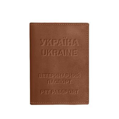 Шкіряна обкладинка на ветеринарний паспорт 2.0 світло-коричнева, Коричневий