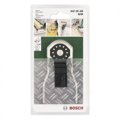 Занурювальне пиляльне полотно по дереву і металу Bosch Starlock BIM AIZ 20 AB Wood and Metal