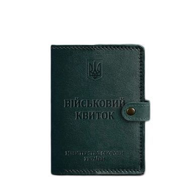 Шкіряна обкладинка-портмоне для військового квитка 15.0 зелена, Зелений, натуральна шкіра Краст, прозора перегородка - пластифікований ПВХ (полівінілхлорид)