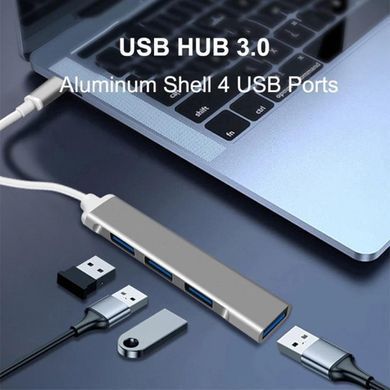 Розгалужувач hub TYPE-C USB 3.0 хаб 4 порти, серый