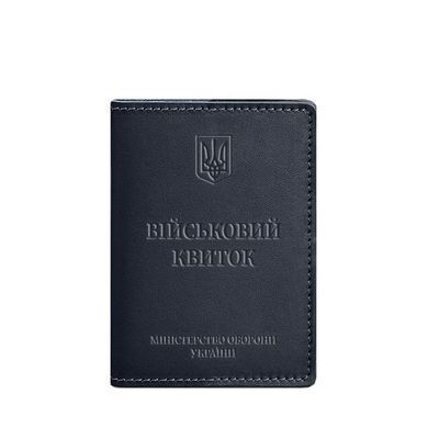 Шкіряна обкладинка для військового квитка 7.0 темно-синя, натуральна шкіра Краст, прозора перегородка - пластифікований ПВХ (полівінілхлорид)