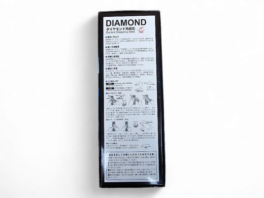 Точильний алмазний камінь водний 3000 grit (FINE), NANIWA DR-7530 210x75x16 мм, 1mm diamond, 0.7 Kg