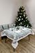 Новорічна гобеленова скатертина Казкові гноми 260х135см, Блакитний, 260, Новий Рік