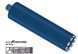 Коронка алмазная Bosch Best for Concrete &oslash;72x450mm,1 1/4" UNC