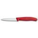 Кухонний ніж Victorinox SwissClassic Paring, 8 см (Vx67631)