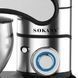 Планетарный миксер Sokany 2000 Вт с чашей 8.5 л 6 режимов SK-05015