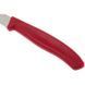 Кухонний ніж Victorinox SwissClassic Paring, 8 см (Vx67631)