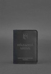 Шкіряна обкладинка для військового квитка 7.0 чорна Crazy Horse, натуральна шкіра Crazy Horse, прозора перегородка - пластифікований ПВХ (полівінілхлорид)