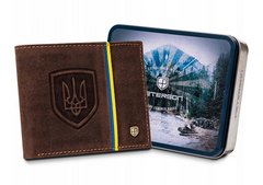 Гаманець чоловічий шкіряний Peterson PTN 1517-P-UP UA-HUNTER коричневий