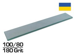 Брусок для заточування Ельборовий (ПРЕМІУМ) 100/80 (180 GRIT) 150х25х3 мм (E100-80)