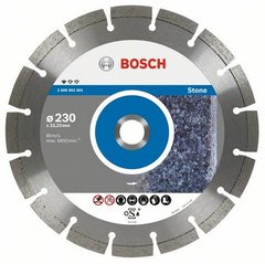 Круг алмазный Bosch Standard for Stone 230 x 22,23 x 2,3 x 10 mm