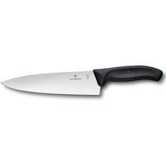 Кухонний ніж Victorinox SwissClassic Carving, 20 см (Vx68063.20G)