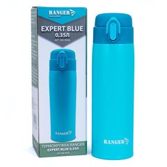 Термокружка Ranger Expert 0,35 L Blue (Арт. RA 9926), Бирюзовый