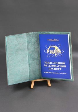Кожаная обложка на ветеринарный паспорт бирюзовая