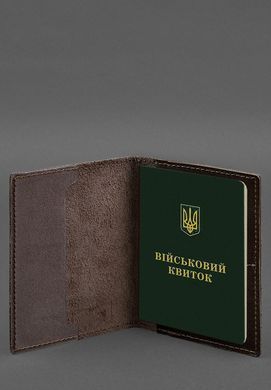 Кожаная обложка для военного билета с карманами 7.2 темно-коричневая