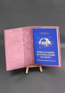 Кожаная обложка на ветеринарный паспорт розовая