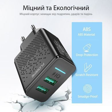 Мережевий зарядний пристрій FLOVEME 2.4A FL170849 black