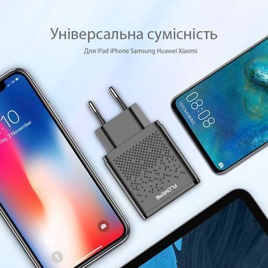 Мережевий зарядний пристрій FLOVEME 2.4A FL170849 black