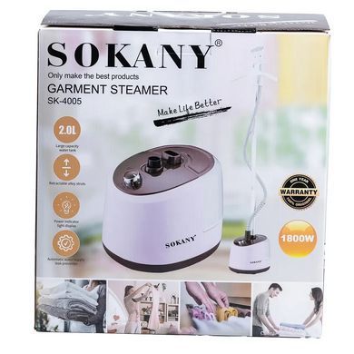 Підлоговий відпарювач для одягу Sokany SK4005BR на 2 л 1800 Вт