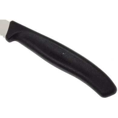 Кухонний ніж Victorinox SwissClassic Paring, 8 см (Vx67633)