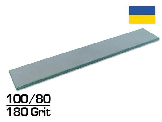 Брусок для заточування Ельборовий (ПРЕМІУМ) 100/80 (180 GRIT) 150х25х3 мм (E100-80)