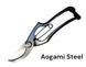 TOBISHO Секатор Type A 200 мм Aogami (TYPE-A-200)