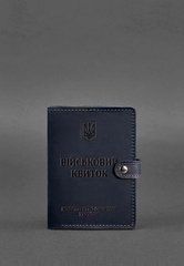 Шкіряна обкладинка-портмоне для військового квитка 15.0 темно-синя Crazy Horse, натуральна шкіра Crazy Horse, прозора перегородка - пластифікований ПВХ (полівінілхлорид)