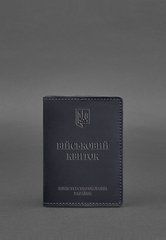Шкіряна обкладинка для військового квитка 7.0 темно-синя Crazy Horse, натуральна шкіра Crazy Horse, прозора перегородка - пластифікований ПВХ (полівінілхлорид)